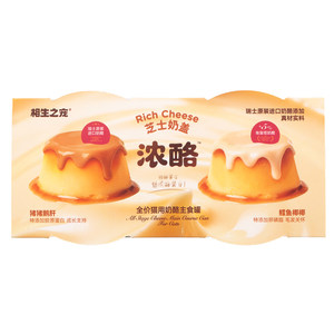 
[New Product Launch] Xiangsheng Pet Cat Rich Cheese Cheese Milk Cap Staple Food Canned Cod Nutritional Cat Food Cat Rice