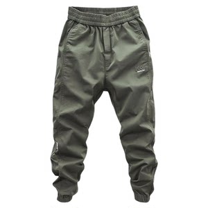 
Men's Internet celebrity hottest casual work pants handsome trendy harem pants spring and summer thin embroidered sports pants