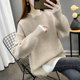 Mid-length sweater for women autumn and winter outer wear 2024 new loose lazy style fake two-piece sweater with velvet and thickening