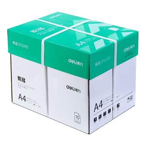 Deli a4 printing paper a4 paper 500 sheets a4 whole box free shipping copy paper 80g double-sided white paper A4 paper draft paper a4 affordable a four-paper 70g a box 80g printer paper office supplies