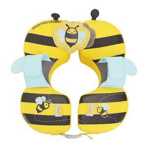 
Manbao baby swimming ring underarm 5 months-6 years old children's home bath floating ring without inflatable baby life buckle