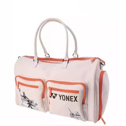 YONEX badminton bag racket compartment shoe compartment compartment