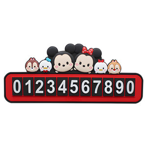 
Car temporary parking number plate move car phone plate car parking plate high-end mobile phone license plate ornaments for women