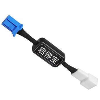 Suitable for Toyota Hanfeng Landa Highlander Zhixiang Camry Leyling Corolla Start and Stop Closer
