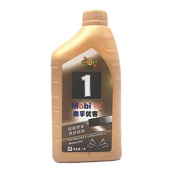 Genuine 4T motorcycle oil SG10W-401L