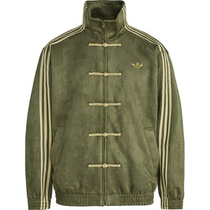 
Adidas/Adidas official authentic clover men's and women's new Chinese fashion stand-collar jacket KT3847