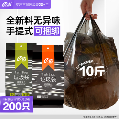 2026年8月31日更新【万能白菜价】的图片 第57张