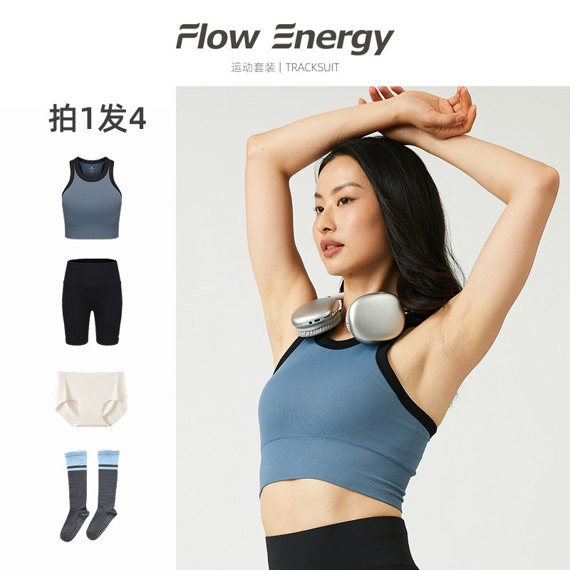 ����һ���ġ��޷����ƿɲ��ֱ�ײɫ�����ո���������٤��װ