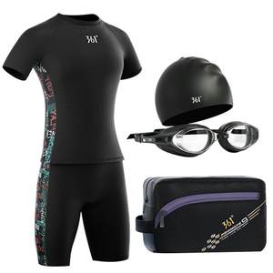 361 degrees men's swimsuit suit swimsuit men's youth swimsuit set men's adult split swimsuit men