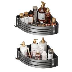 Supor punch-free wall-mounted space aluminum storage rack