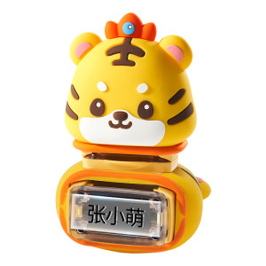 
Children's name seals waterproof and color-fade clothes stickers to kindergarten essential baby admission supplies