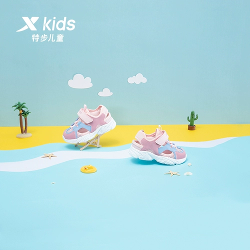 Xtep, детские летние дышащие спортивные босоножки для раннего возраста подходит для мужчин и женщин, 2023