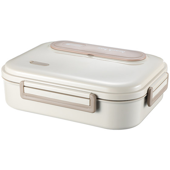 Leakage Student lunch box insulation large -capacity Adult office workers with lid with bento box 304 stainless steel split meals
