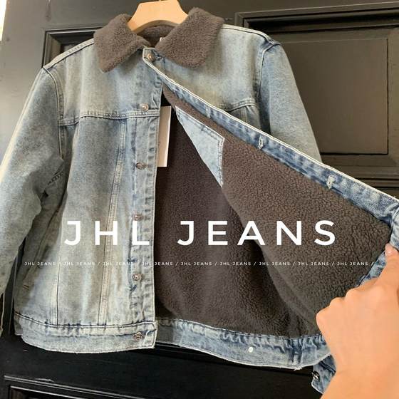 JHL JEANS  两面可穿 水洗牛仔蓝 羊羔毛外套 保暖神器 男女