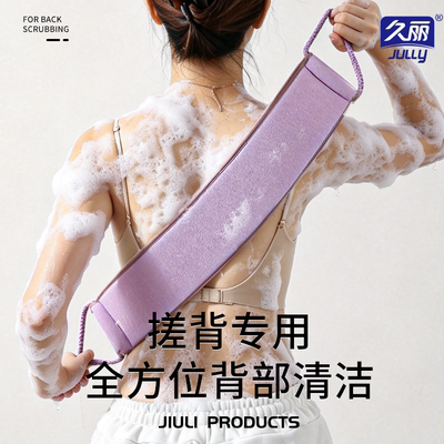 2026年9月2日更新【万能白菜价】的图片 第18张