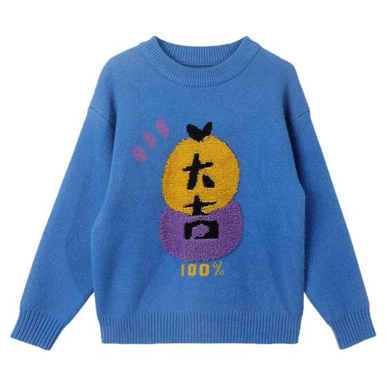 
Gulu Diary Children's Round Neck Sweater 2025 New Autumn and Winter Boys and Girls Knitted Sweater Pullover New Year's Eve Warm Top