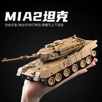 Металлический танк, модель автомобиля, металлическая боевая машина, оружие, игрушка