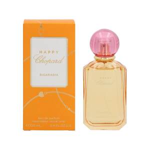 
European Direct Mail Chopard Universal Perfume Chopard Lover Gift for Boyfriend and Girlfriend Authentic