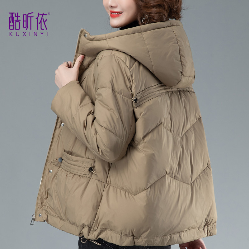 �̿���ñ���޷�Ů2025�궬���¿����ɴ����ᱡ��ů��Ѽ������ 332.64Ԫ