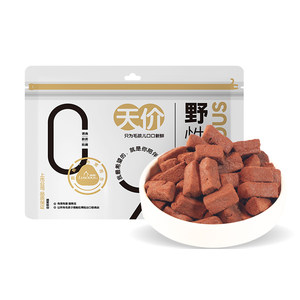 
Luce pigeon blood freeze-dried cat blood and anemia supplement iron dog snack nutrition cream supplement kittens pet supplies