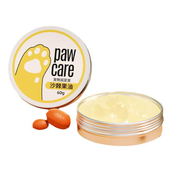 
Pet foot moisturizer for chapped feet, dogs, cat meat pads, claw care for foot moisturizer for hand cream moisturizer for claw moisturizer for claws