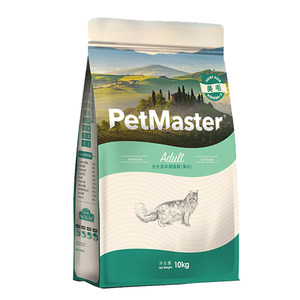 
Malt Bear Petmaster indoor adult cat food 10kg deep sea fish nutritional cat staple food