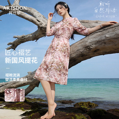 2026年6月3日更新【万能白菜价】的图片 第50张