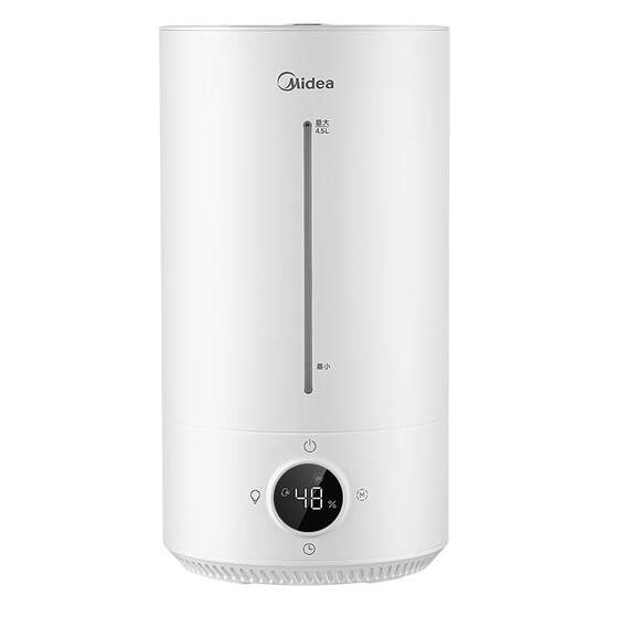 
Midea Small Humidifier Household Quiet Light Voice Detergent Bedroom Living Room Pregnant Baby Air Conditioning Room Mist Maker New Model