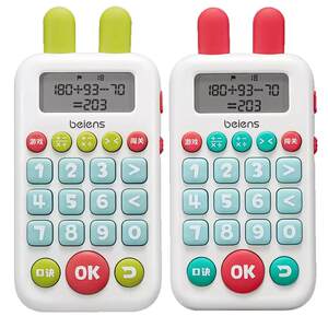 
Beinshi Children's Intelligent Oral Arithmetic Practice Machine Primary School Students Addition, Subtraction, Multiplication and Division Training Primary School Mathematics Grade 1 to 6