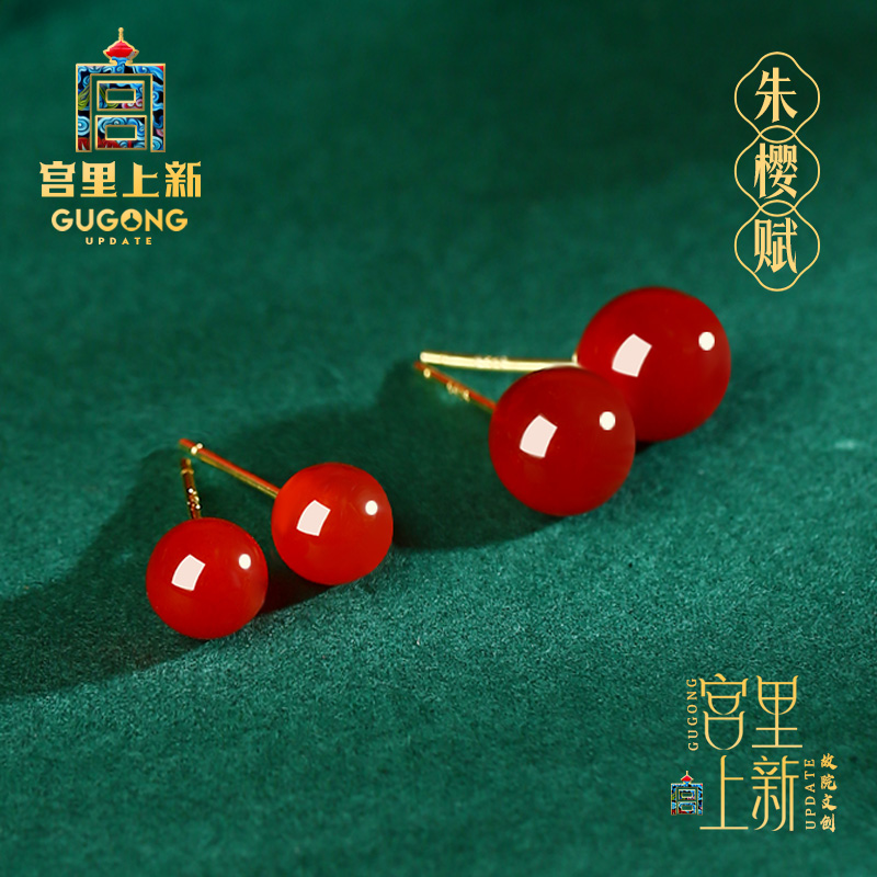 �������º���觶���Ů����������ɫ���θ߼��б�������������Ů�� 52.78Ԫ