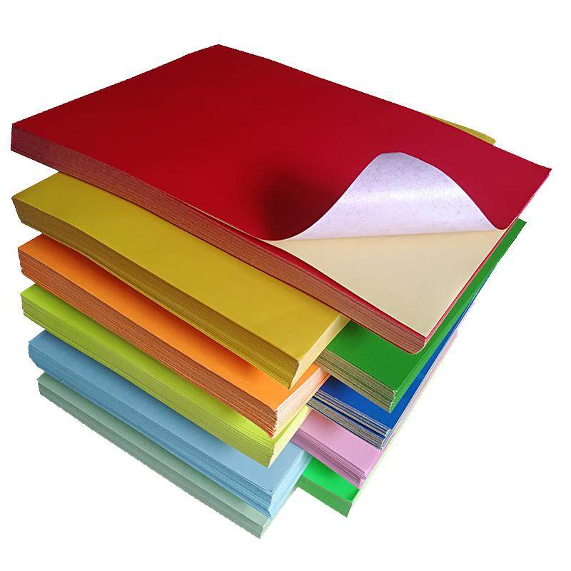 Beidou a4 color self-defive paper paper multi-color اختياري ملصق 50 ...