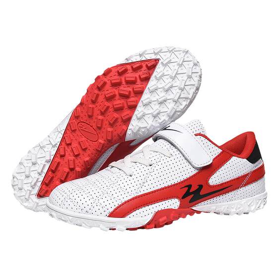 Double Star Celebrity Children's Football Shoes Boys Breaking Nail Female Youth Girl Boy Primary School Boys Male Football Training Shoes