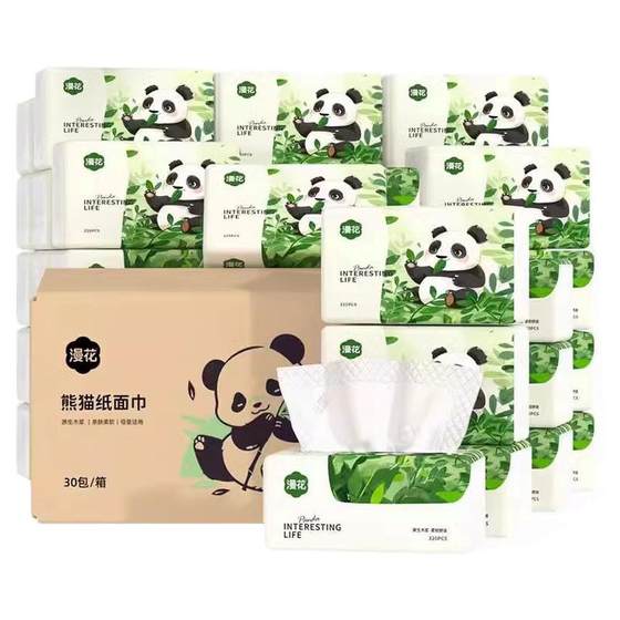 
Mohua log pulp tissue thickened and not easy to break facial tissue to draw mother and baby tissues suitable for wiping and not easy to lose shavings