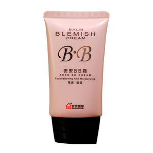 
Anan Jin Pure BB Cream Naked Makeup Beauty Moisturizing Isolation Foundation Moisturizing Foundation Old Chinese Skin Care Product Classic
