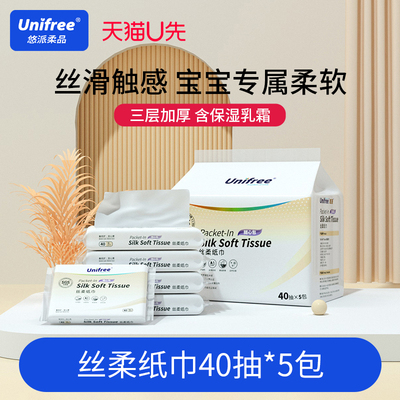2026年8月25日更新【万能白菜价】的图片 第18张