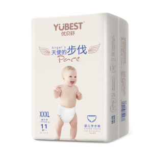 
Youbeishu Angel Benben Youqu soft ultra-thin leak-proof breathable baby pull-up pants diapers all-in-one pants single pack