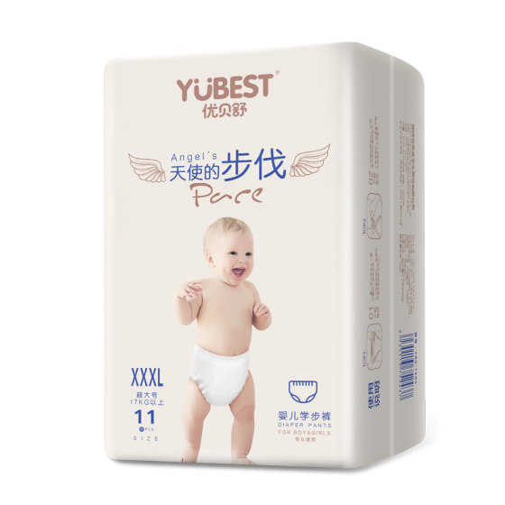 
Youbeishu Angel Benben Youqu soft ultra-thin leak-proof breathable baby pull-up pants diapers all-in-one pants single pack