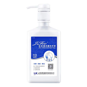 
Jefrou Antibacterial Hand Sanitizer Colorless and Odorless Sterilization Medical Food Unit Home OK Mirror Hand Wash Colorless and Odorless