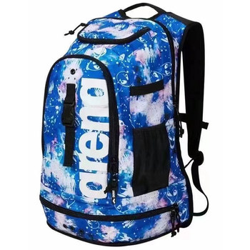 arena Arena outdoor training swimming bag