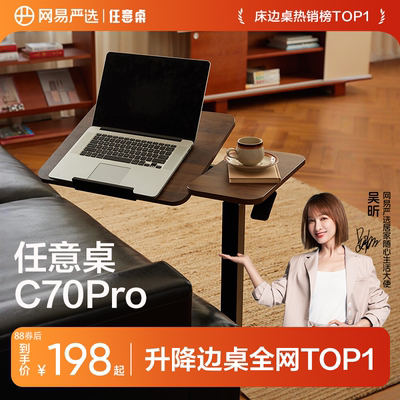 2026年5月22日更新【万能白菜价】的图片 第15张