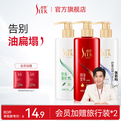 2026年4月23日更新【万能白菜价】