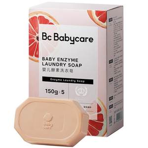 
[3rd item 0 yuan] babycare children's enzyme laundry soap newborn baby soap baby soap underwear