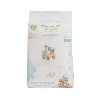 Diapers Aleva nb size trial size