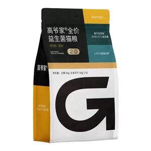 
Gaoye's full-price cat food 1.5kg 5.5kg added probiotics raw bone and meat freeze-dried into kitten cat food