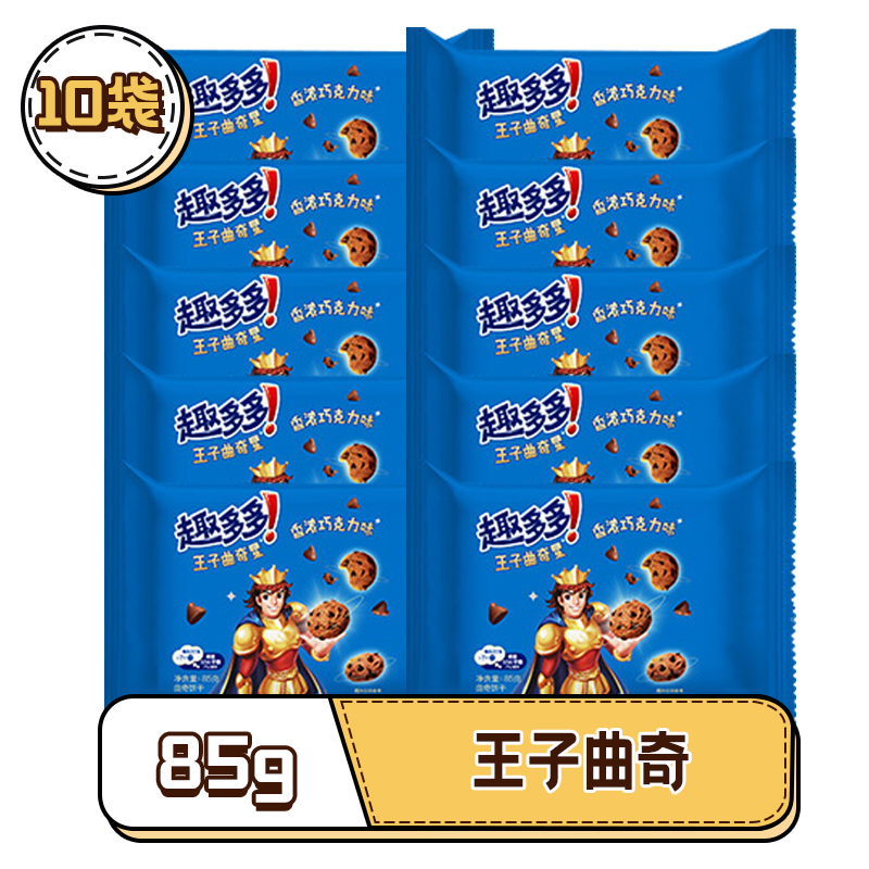 ڲȤ85g*10ʳɿɺóԽ24.9Ԫ