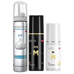 Mandiminodil tincture for men and women to prevent hair loss, hair growth, hair growth, genuine product with medicine device shampoo