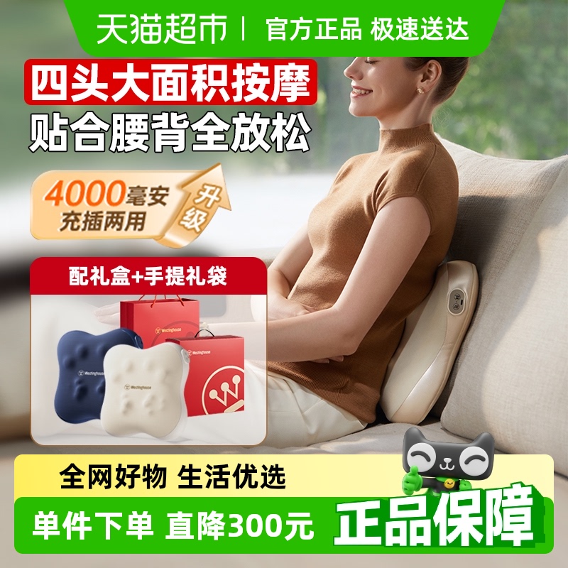 BX3-F֧ſ水ĦȫԶȫ๦Ħ569.05Ԫ(88VIP 95)