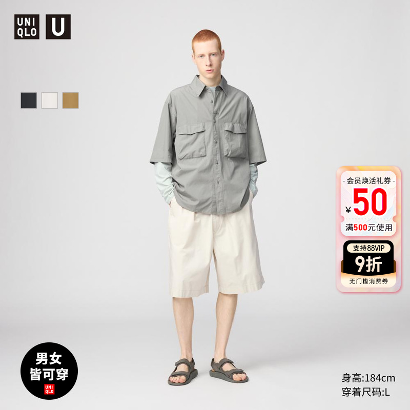 ¿Uϵк/װŮװɶ̿/470635134.1Ԫ