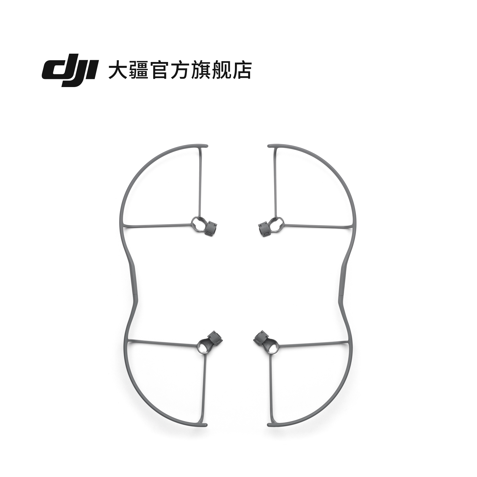 DJI Air 3S ϵнҶ  DJI Air 3ϵ99Ԫ