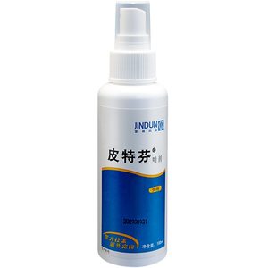 
Golden Shield Pitfen spray cat and dog skin disease external use special pet dog fungus non-medicinal pet spray